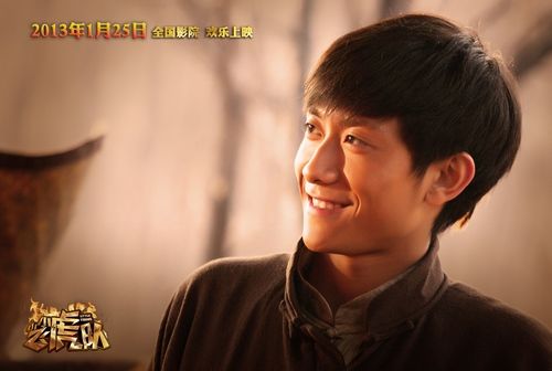 《小小飞虎队》将映 张一山不惧枪林弹雨