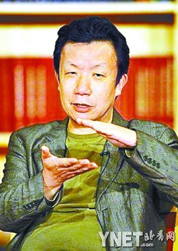 邹静之