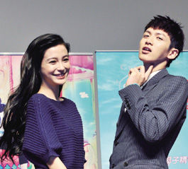 柯震东、Angelababy