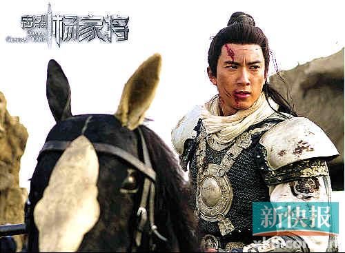 吴尊饰杨延安