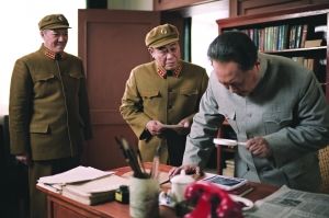 《雷锋的微笑》剧照