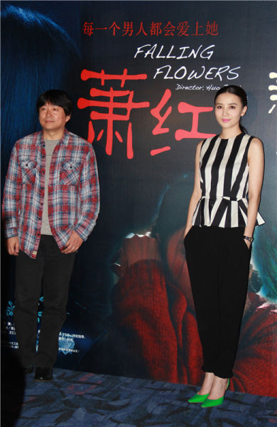 导演霍建起与宋佳