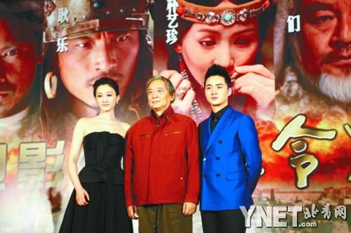 《止杀令》首映