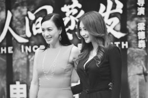 柳岩赞钟丽缇性感