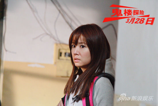 林心如《楼》挑战惊悚 透露感情仍空白
