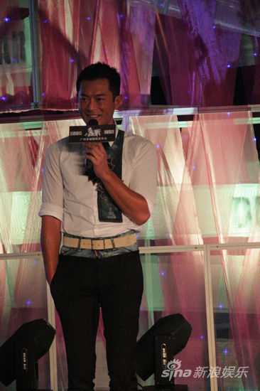 古天乐分享心得