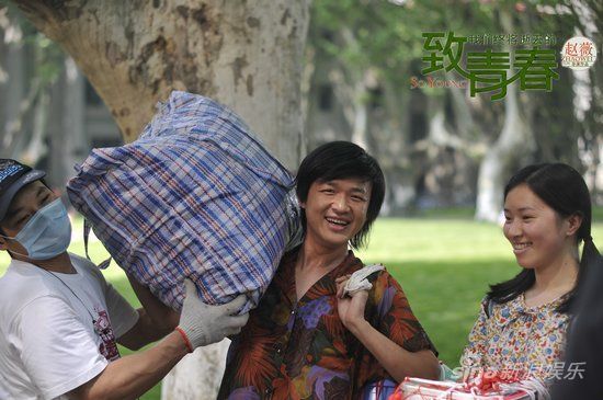 赵薇[微博]担当导演的处女作电影《致我们终将逝去的青春》即将于4月