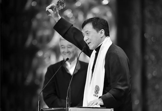 成龙获“最佳导演奖”