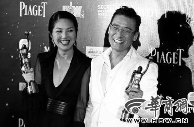 最佳女主角杨千嬅和最佳男主角梁家辉