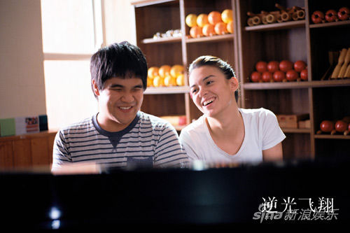 黄裕翔与张榕容