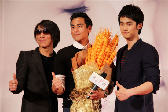 陈羽凡,彭于晏,蒋劲夫