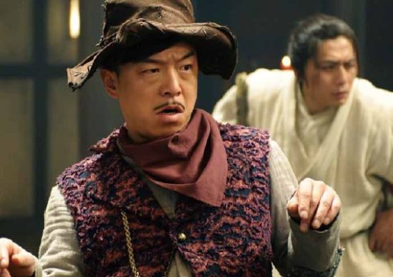 《厨子戏子痞子》