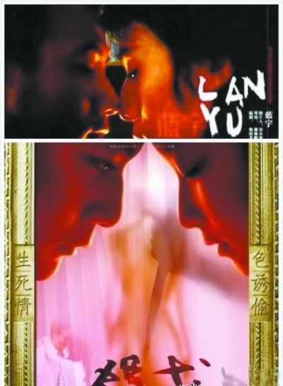 刘烨称新片海报似《蓝宇》