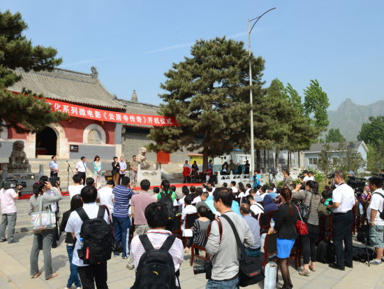 《云居寺传奇》取景地云居寺
