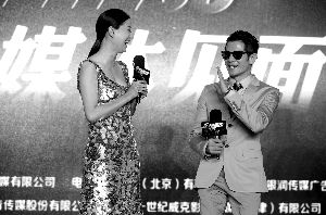 郭富城、倪虹洁合作出演《全民目击》。晨报记者 柴春霞/摄 