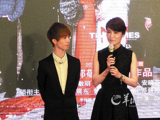 导演郭敬明与监制柴智屏