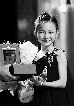 上海电影节闭幕 十岁李馨巧封后破纪录