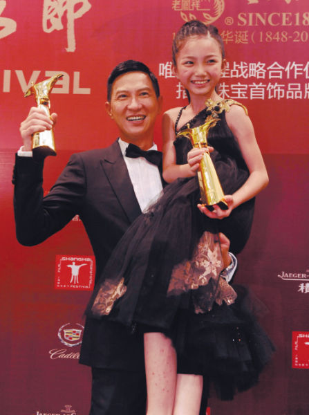 　张家辉和李馨巧