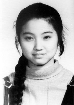 少女时代的颜丙燕