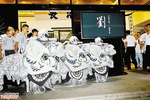 灵堂现场