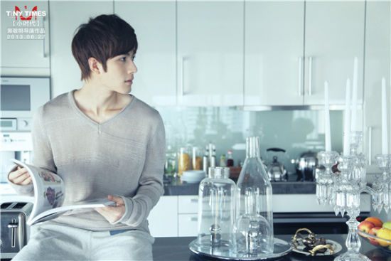 《小时代》剧照陈学冬