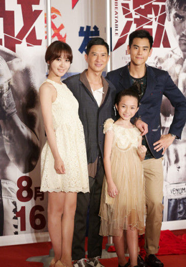 李菲儿与张家辉、彭于晏、李馨巧