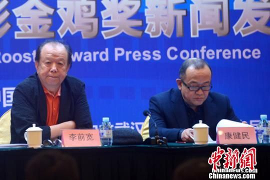 首次划分编剧奖