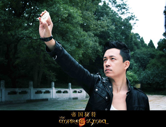 潘粤明