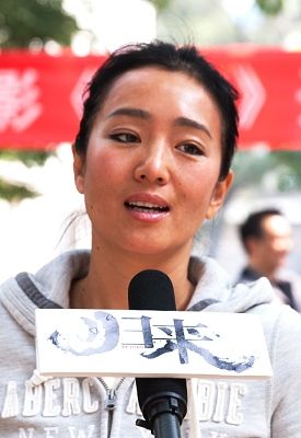 巩俐