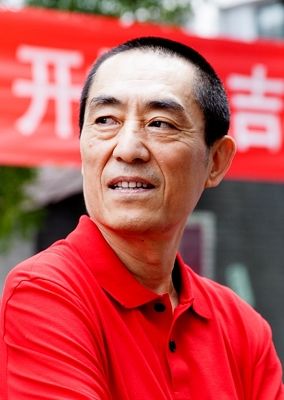 张艺谋