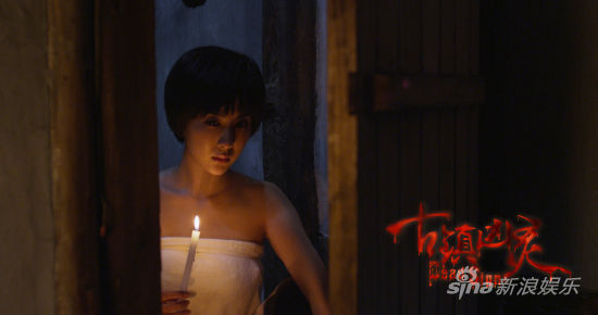 拿着蜡烛的蒋松