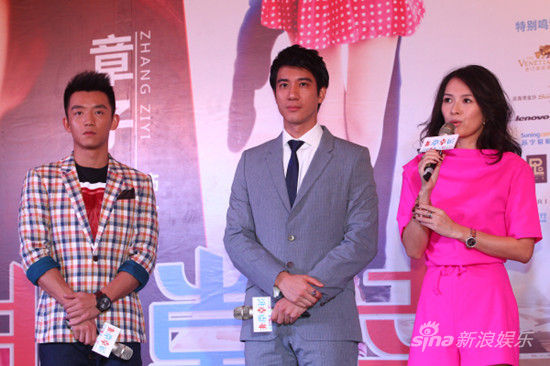 郑恺、王力宏、章子怡