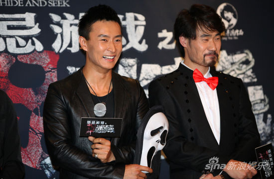 主演王海洋和导演宋胤熹