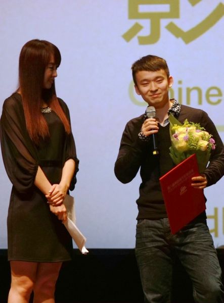 年度最佳新锐男演员董子健