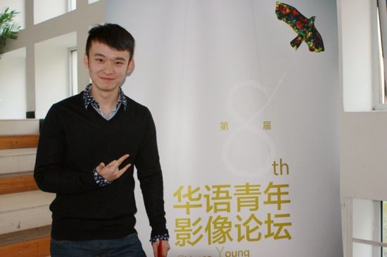 董子健
