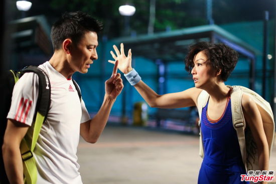 《盲探》刘德华、郑秀文