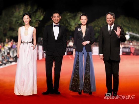 桂纶镁、刘德华、舒淇、李安