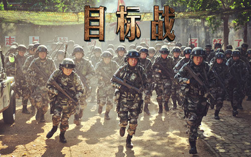 吴其江与士兵们