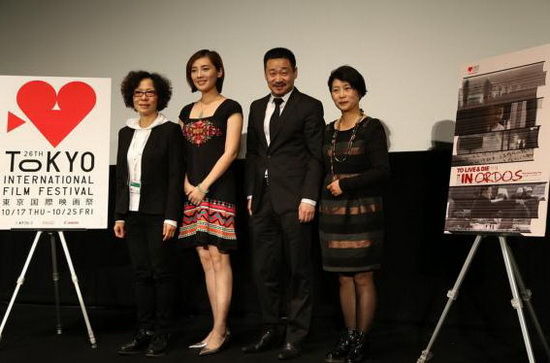 宁瀛导演和众主创