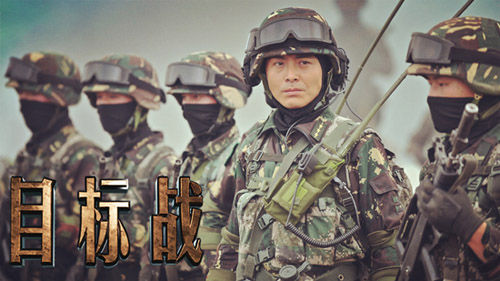 吴其江