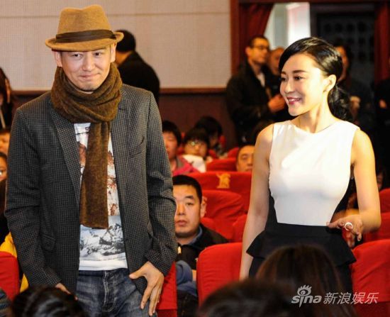 男主角张磊 女主角冯波出席首映式