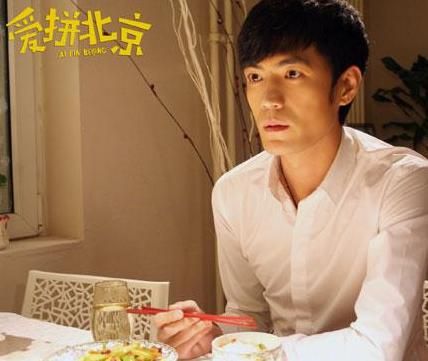 《爱拼北京》主演季晨