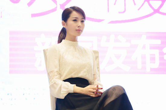 《我爱的是你爱我》李呈媛