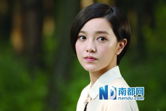 郭采洁