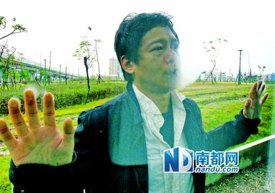 《郊游》剧照。