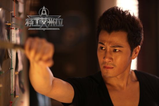 许绍洋新剧照熟男新形象