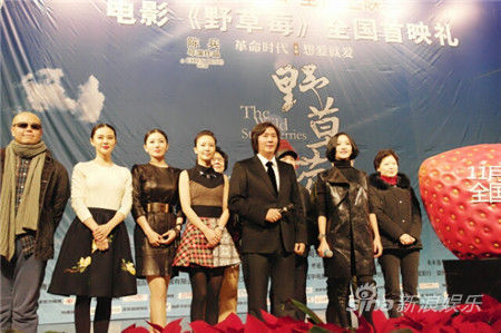 殷旭特地为恩师作品站台