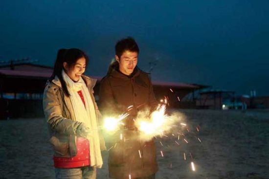 《早安，冬日海》