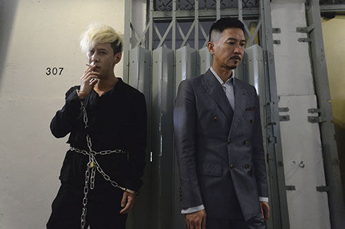 马浴柯、张家辉