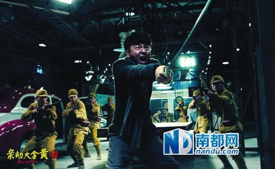 《黄金大劫案》没有大卖却也让老板赚了点钱。关于成长的内涵，或许与《无人区》有关。